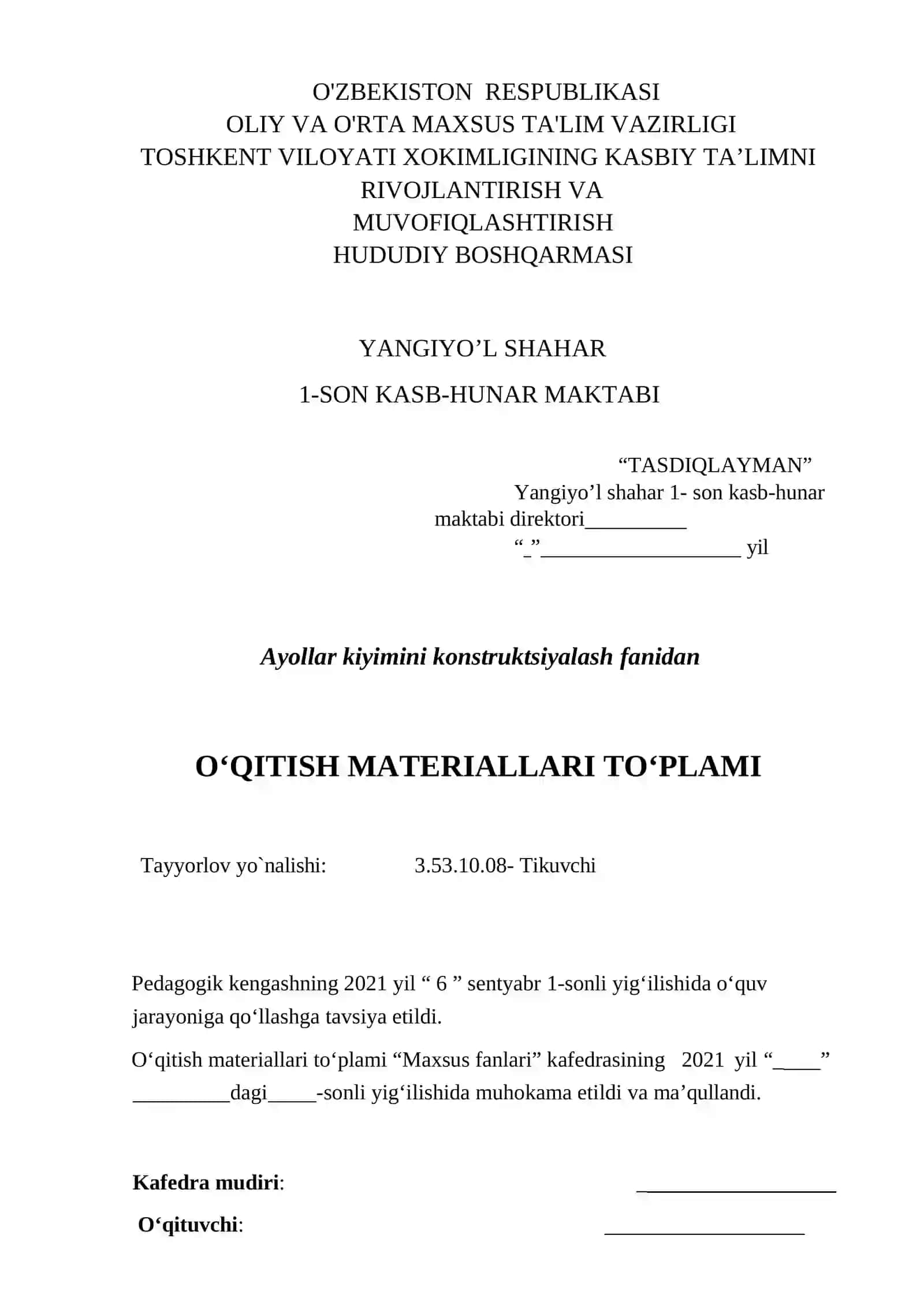Ayollar_kiyimini_konstruksiyalash_va_modellshtirish 3