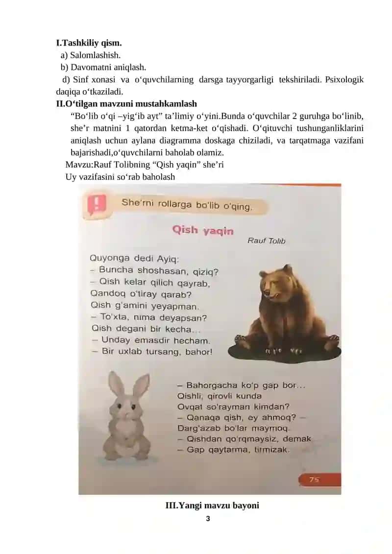 Ertaklar olami 3