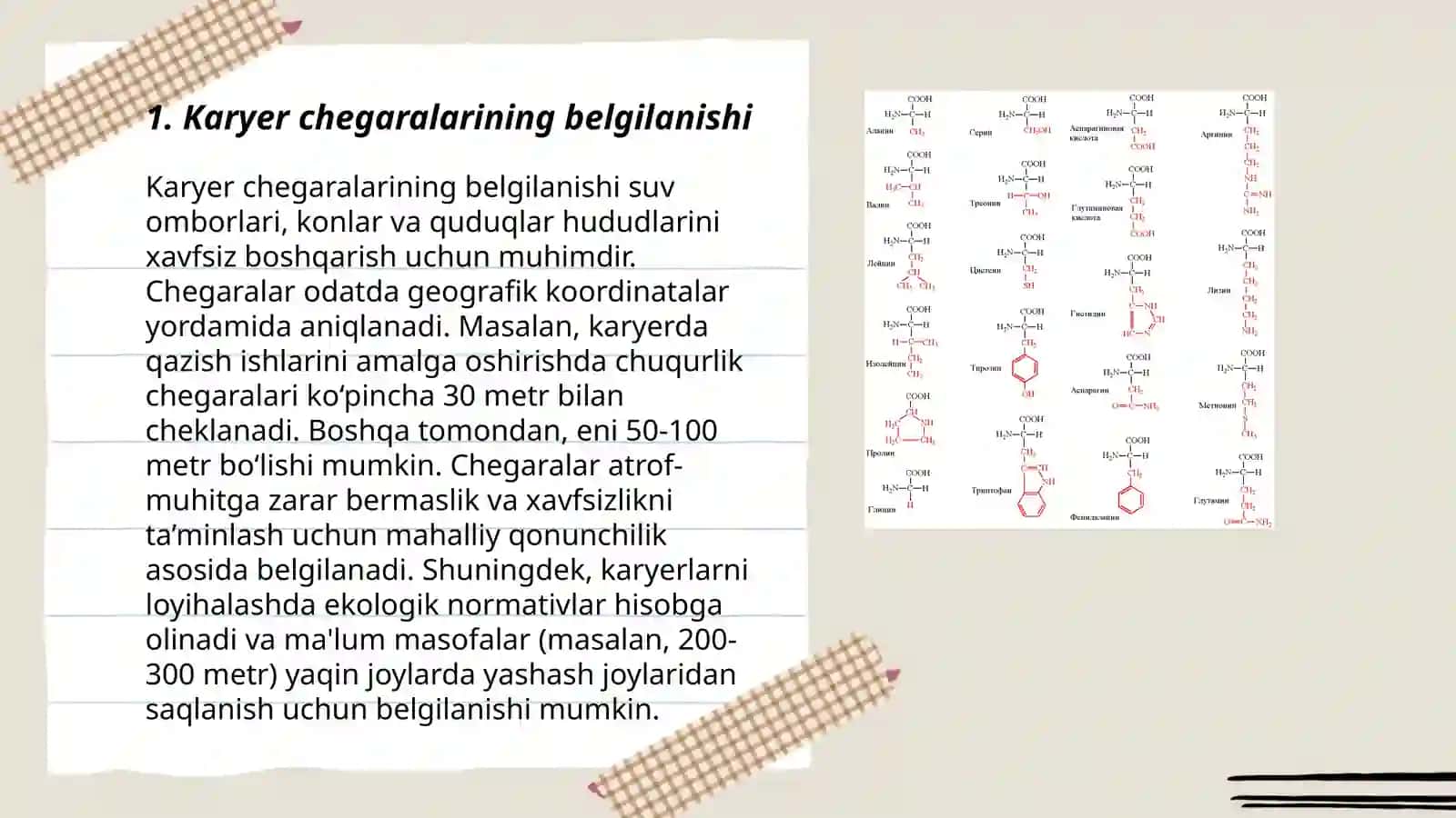 Karyer chegaralarining belgilanishi 3