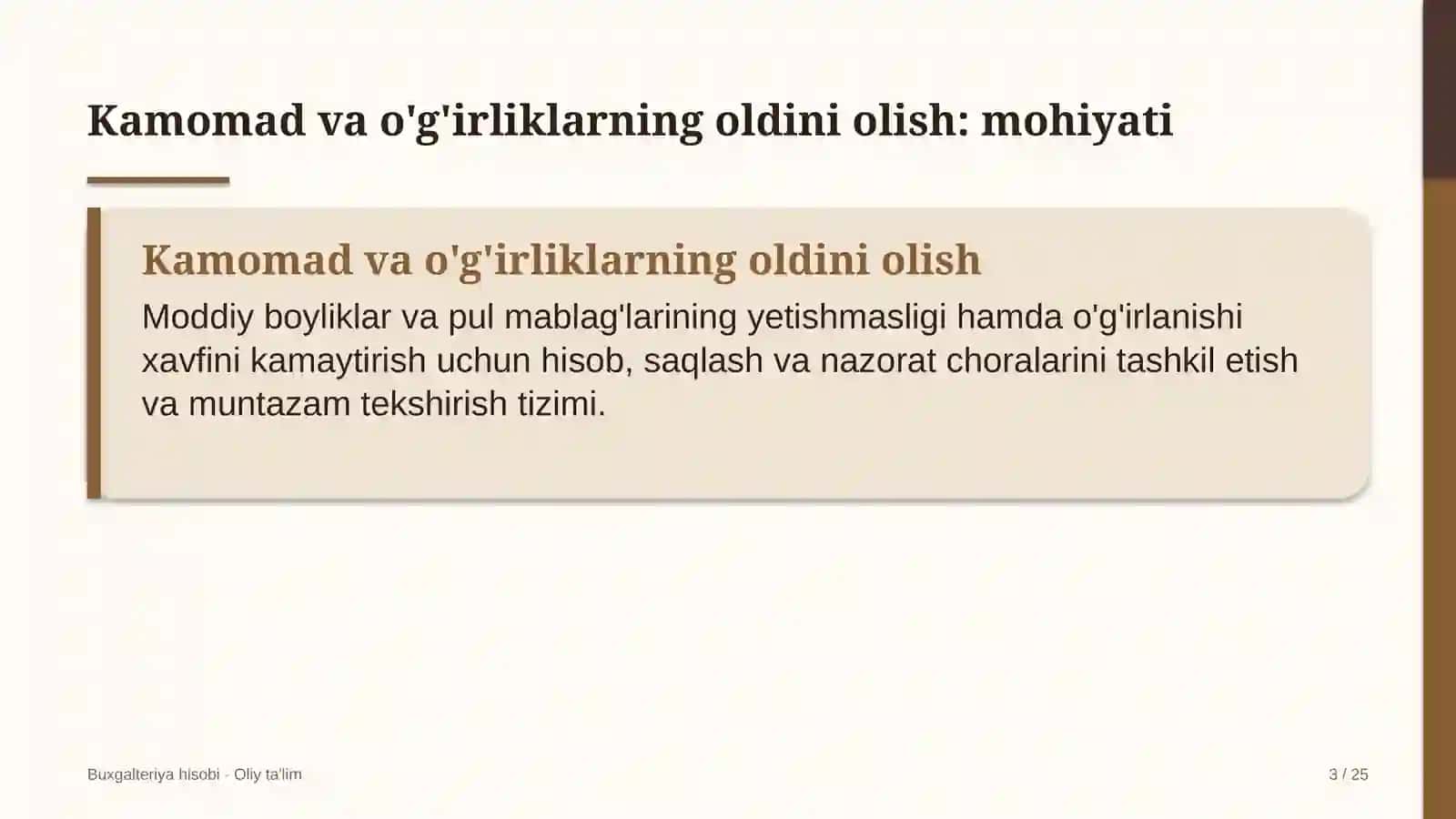 Doktoranturada kamomad va o'g'irliklarning oldini olish 3