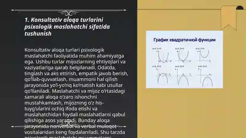 Psixologik maslahatchi tomonidan konsultativ aloqani qo‘llash malakalari 3