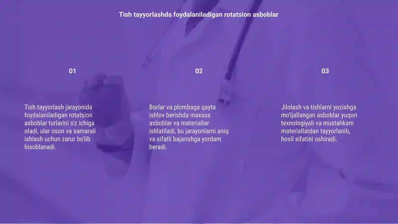 Tish tayyorlashda foydalaniladigan rotatsion asboblar 3