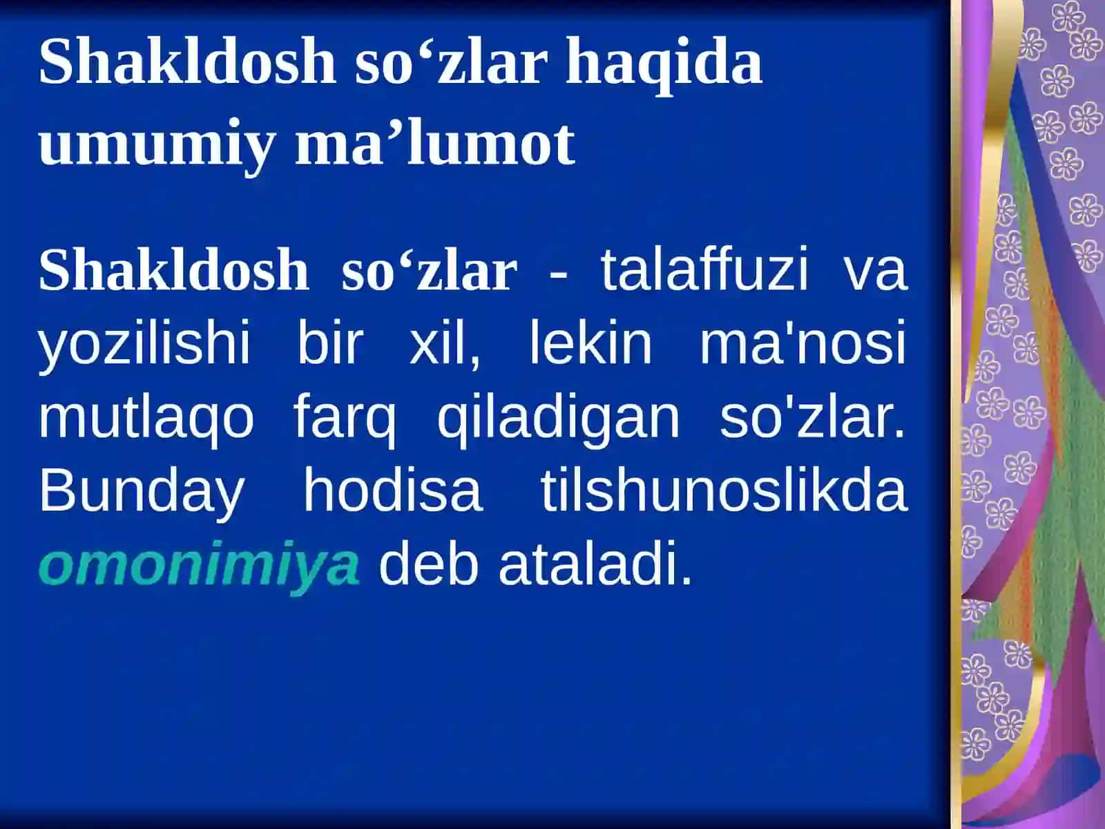 Shakldoshlar soʻzlar. Leksikologiya 3