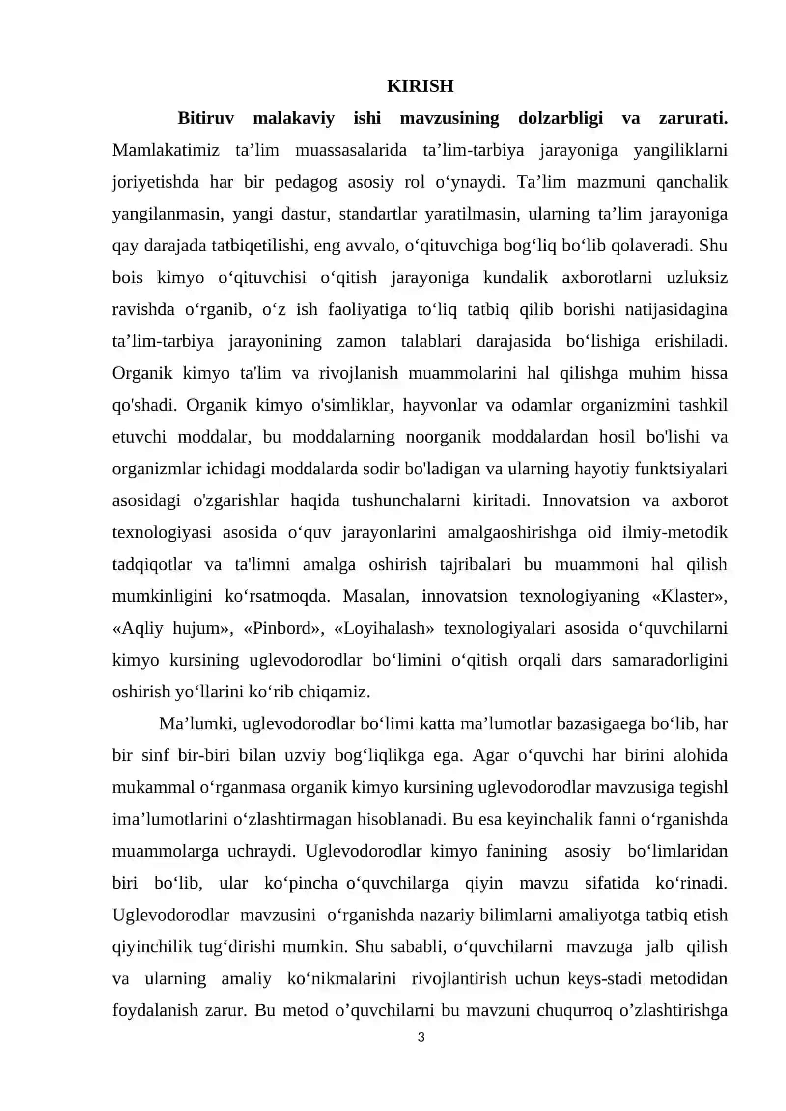 MAKTAB KIMYO KURSIDA TO‘YINMAGAN UGLEVODORODLAR MAVZUSINI O‘QITISHNI TAKOMILLASHTIRISH 3