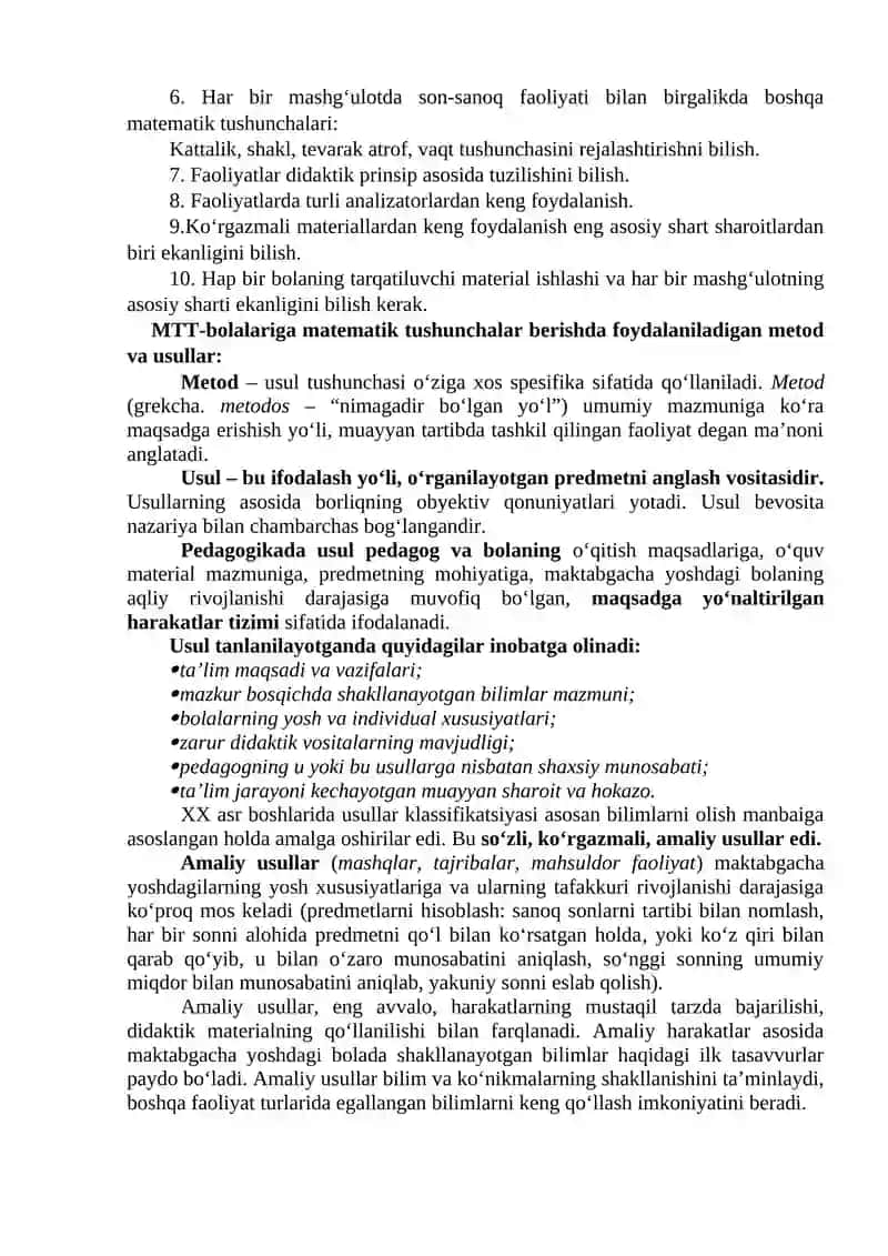 Matematika mashg’ulotlari va uni o`tishga qo’yilgan talablar 3