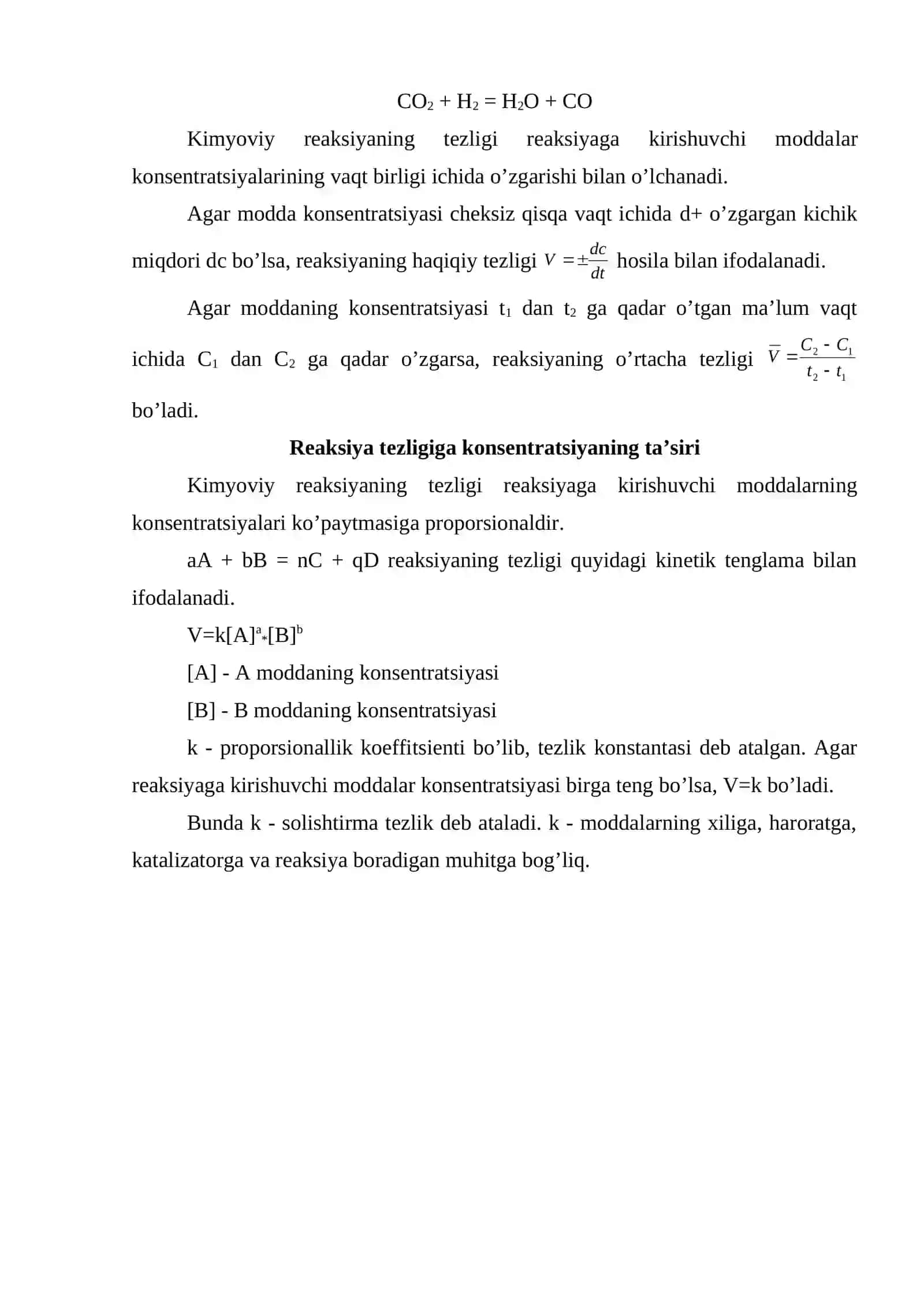 Kimyoviy kinetika 3