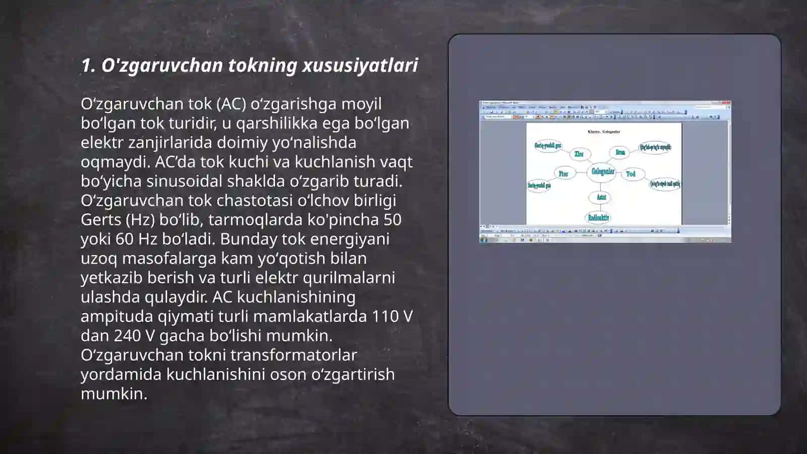 O‘zgaruvchan tokda ishlovchi payvantlash agregatlari 3