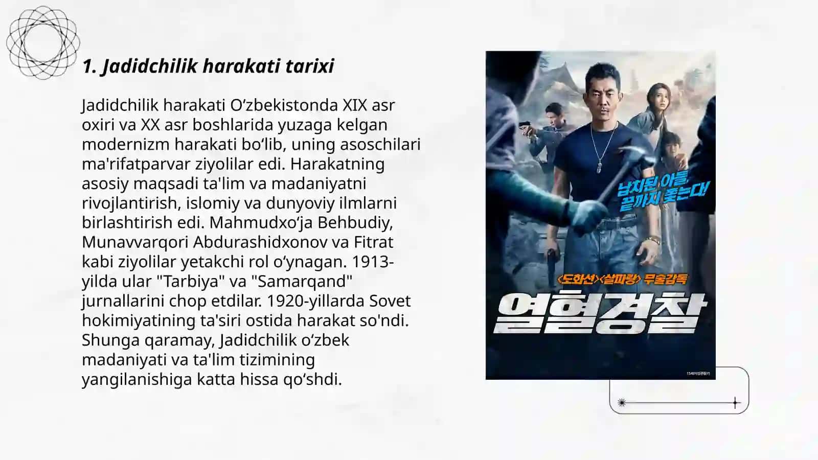 Jadid namoyondalarining eski o'zbek yozuvidagi matnlari 3