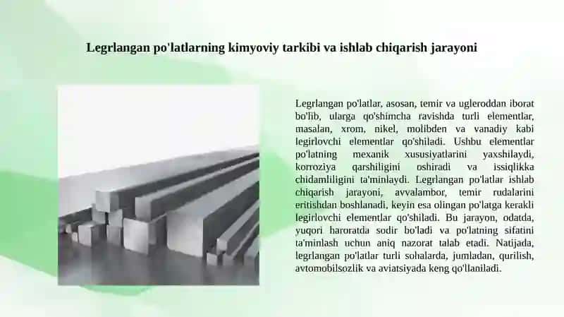 Legrlangan po'latlar 3