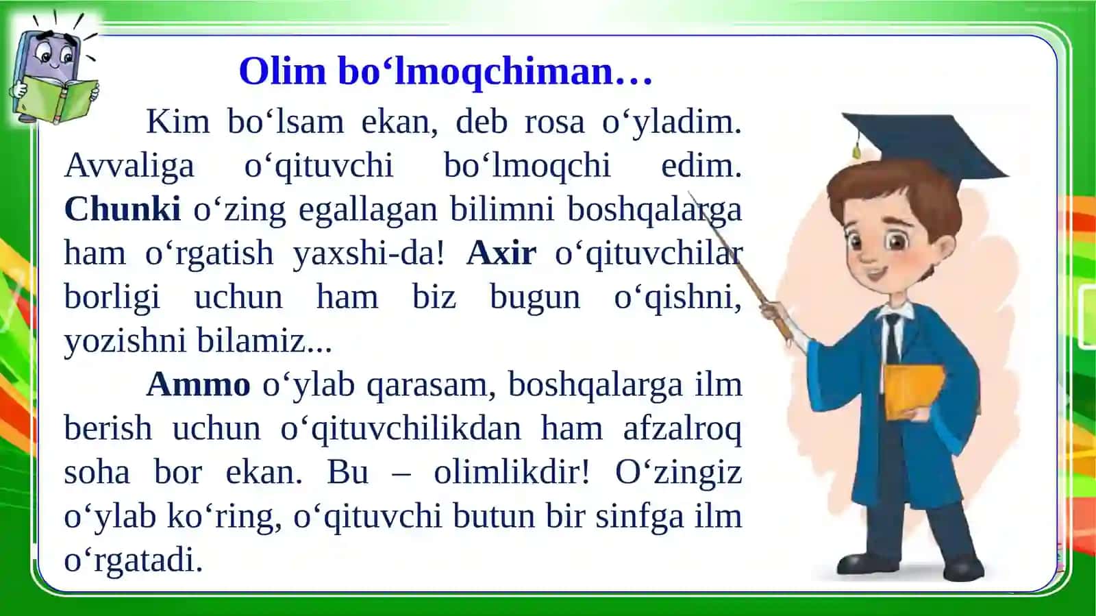 Olimbo‘lmoqchiman 3