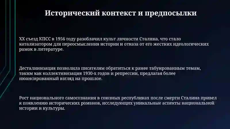 Урмонова Махлиё 3