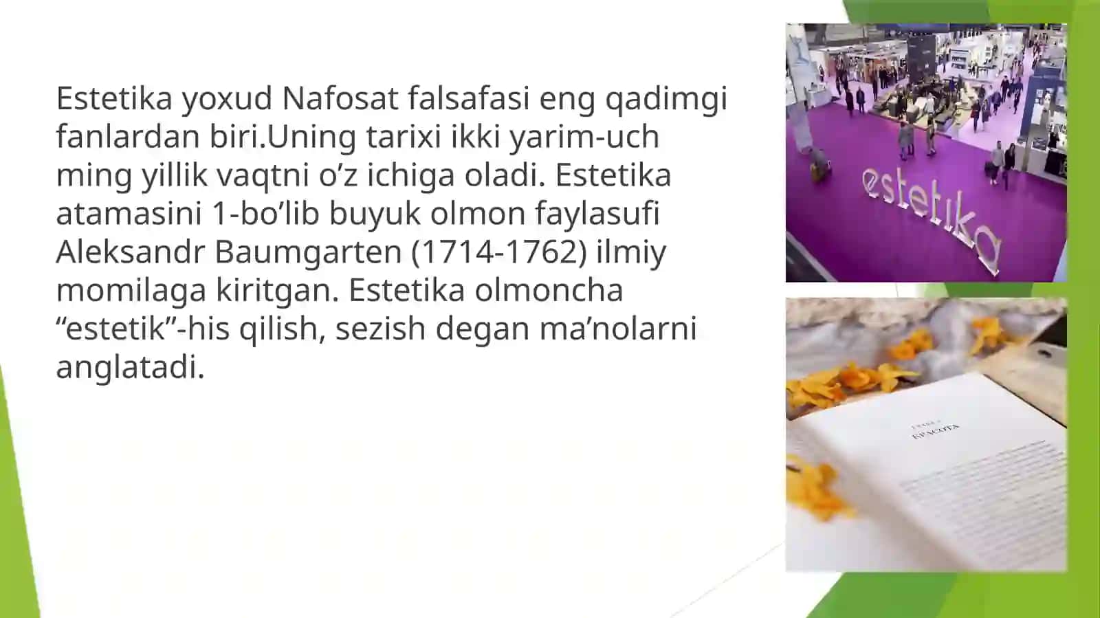 Estetika fanining falsafiy mohiyati 3