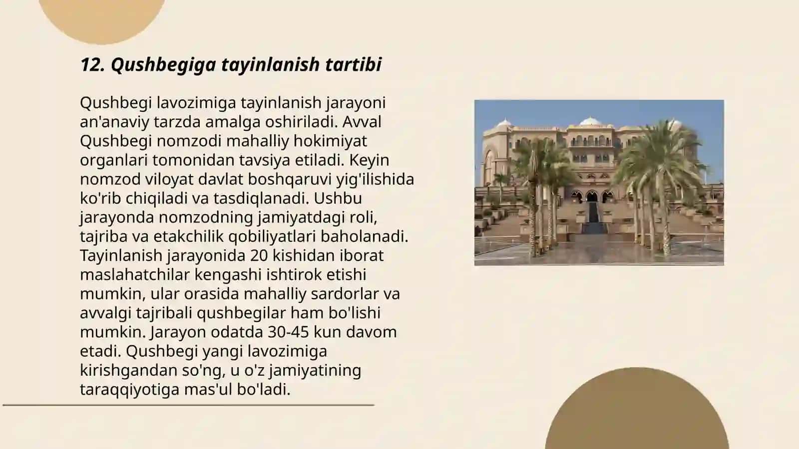 Buxoro amirligi qushbegisi fondi 3
