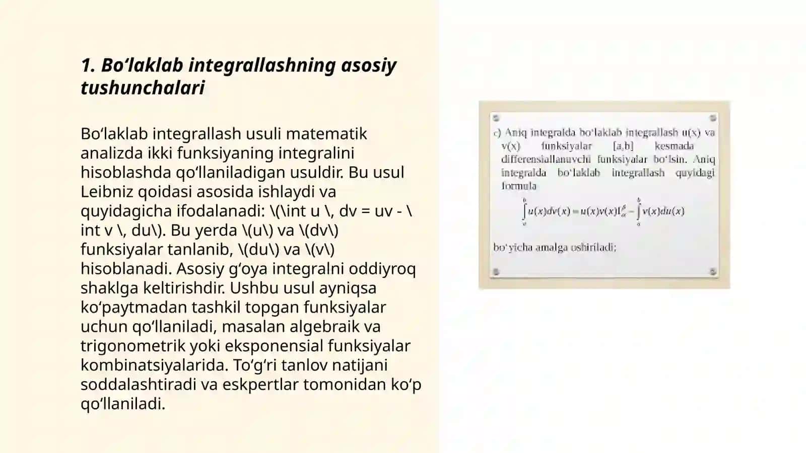 Boʻlaklab integrallash 3