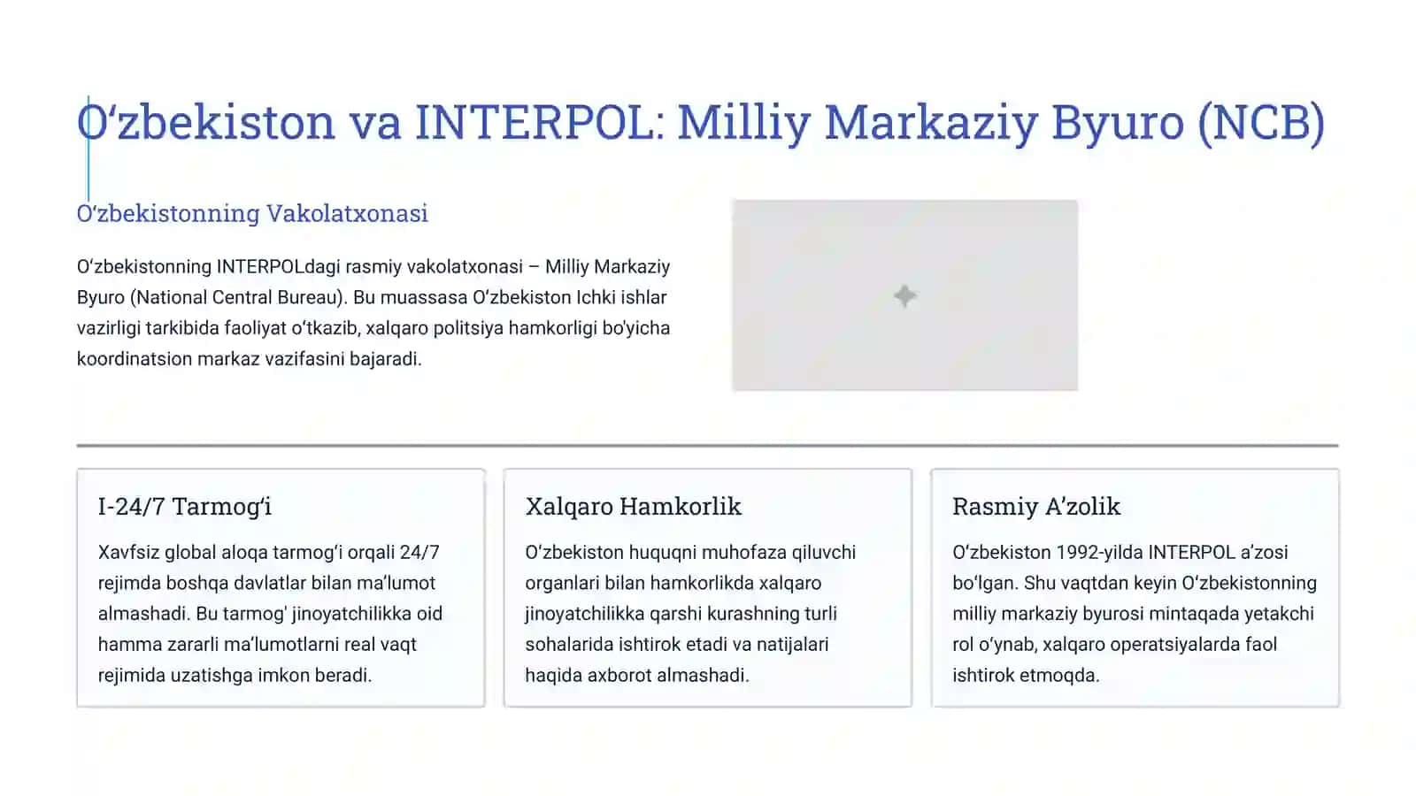 INTERPOL: Xalqaro Jinoyatchilikka Qarshi Hamkorlik Tarmogʻi 3
