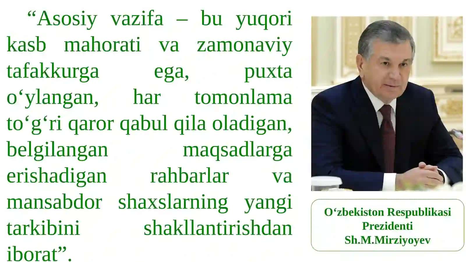 TA’LIM MUASSASASI MENEJMENTI 3