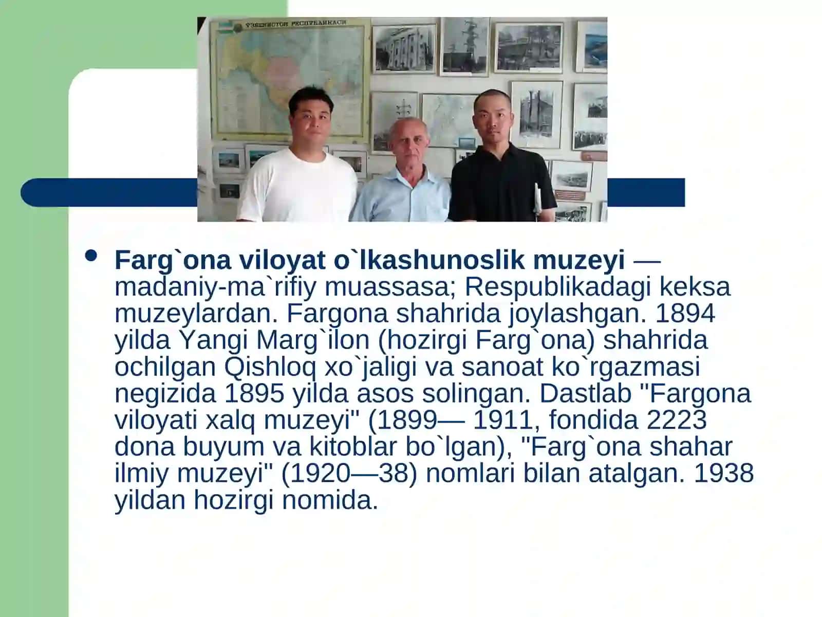 Farg`ona muzeylari 3