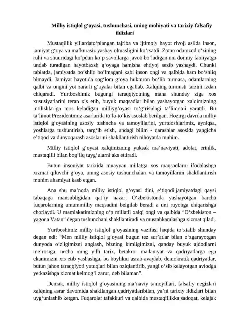 Falsafaning milliy g‘oya targ‘ibotidagi o‘rni 3