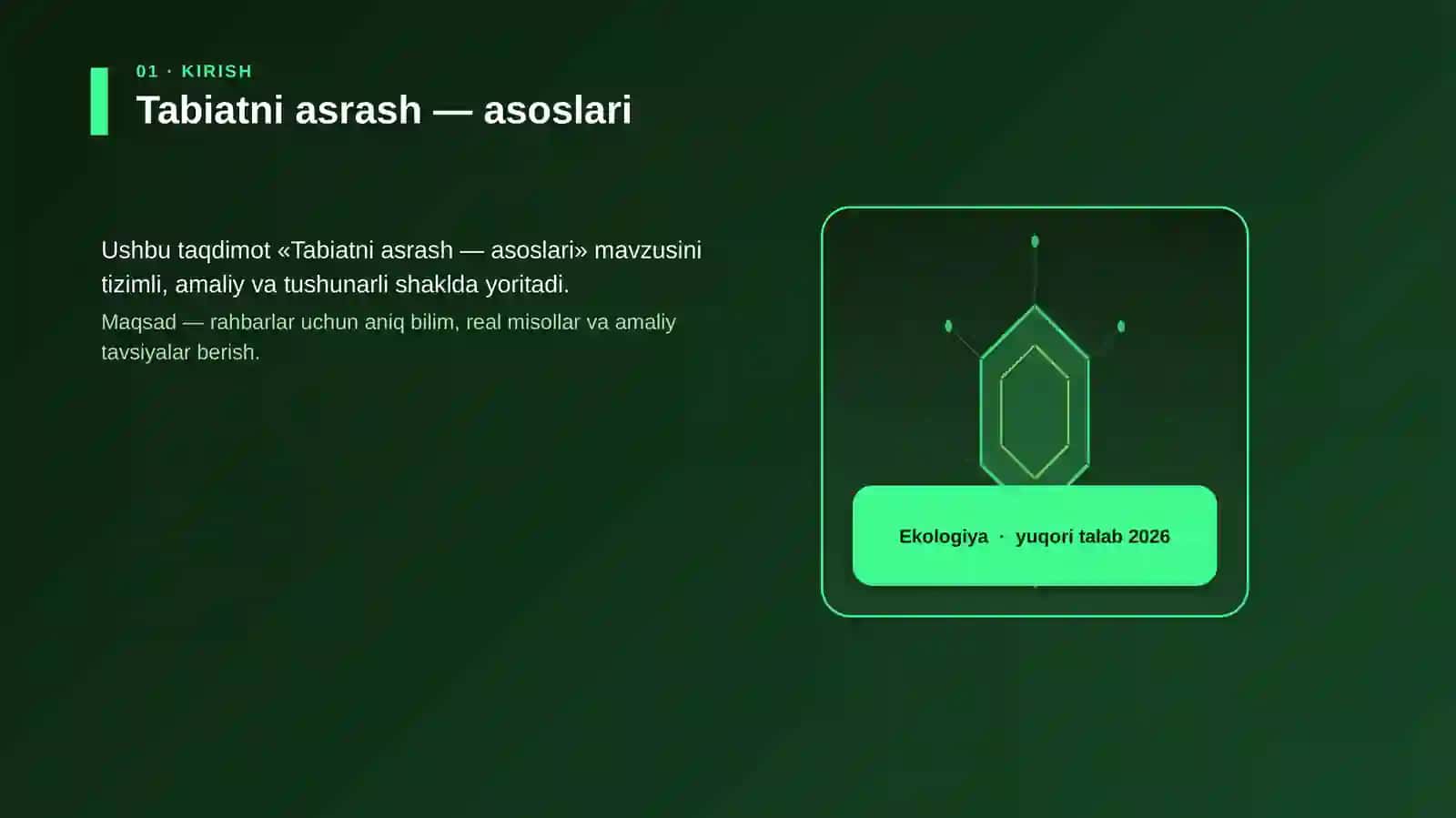 Tabiatni asrash — asoslari 3