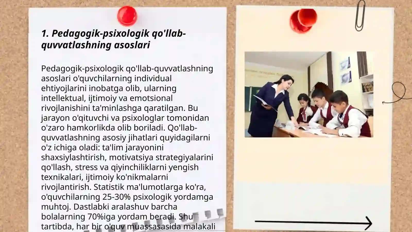 Koʻp tarmoqli maxsus ixtisoslashtirilgan ta’lim muassasalarida pedogogik-psixologik qoʻllab quvvatlash ishlarini tashkil etish 3