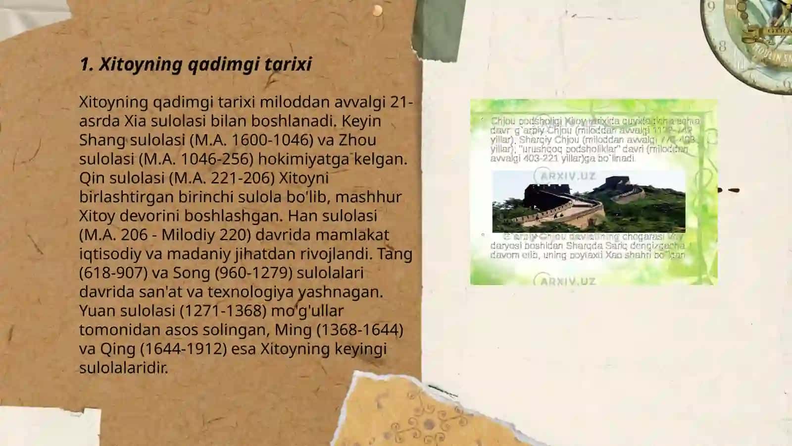 Qadimgi Xitoy 3