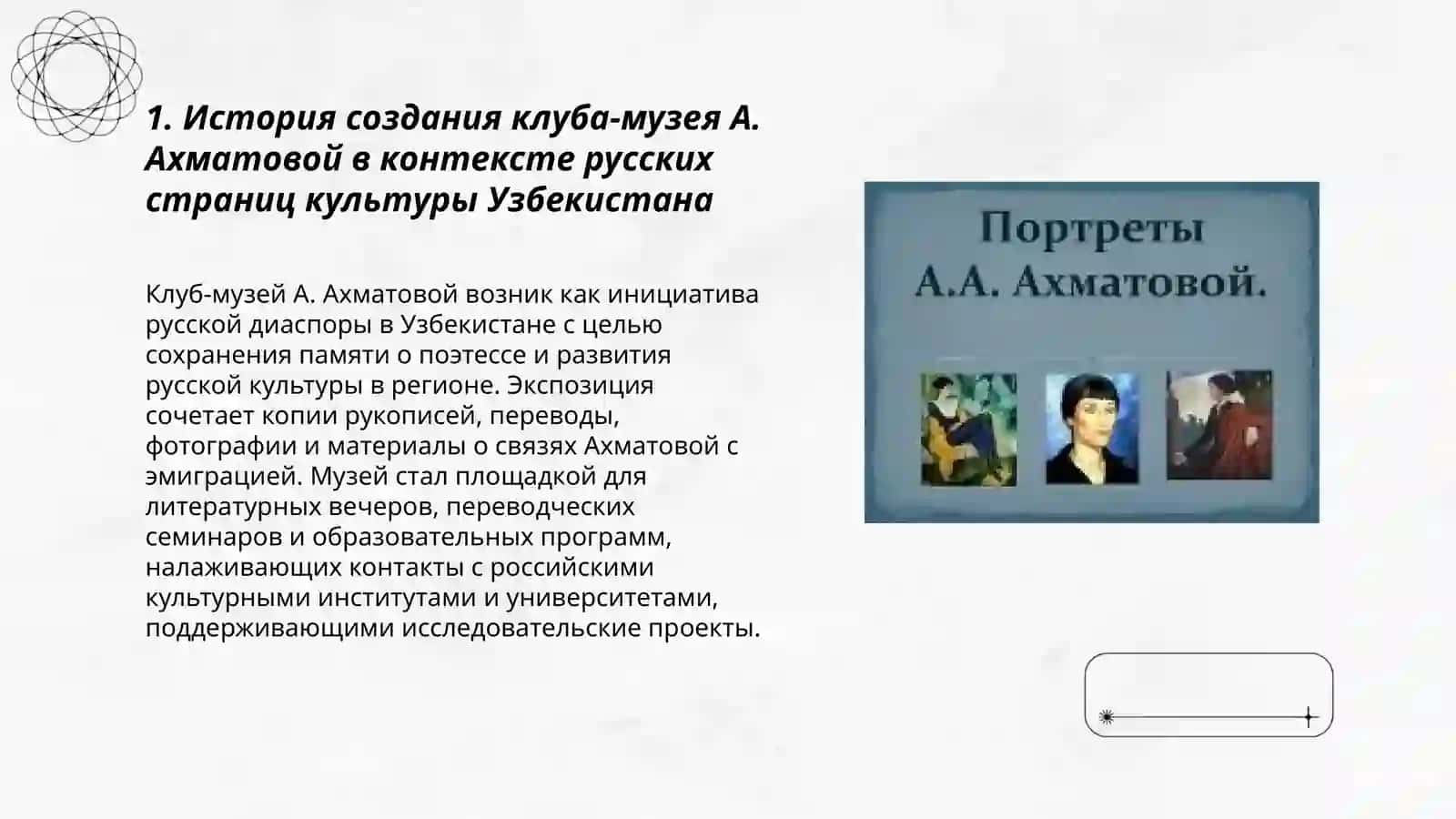 Musaho'jayev Muhammadkarim 3