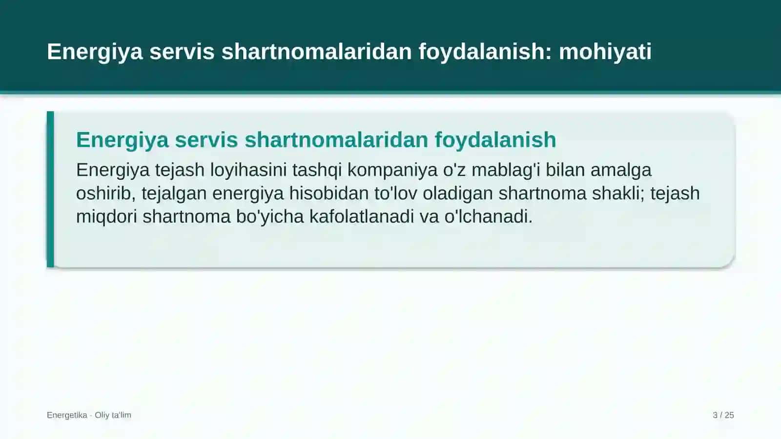 Axborot texnologiyalari sohasida energiya servis shartnomalaridan foydalanish 3