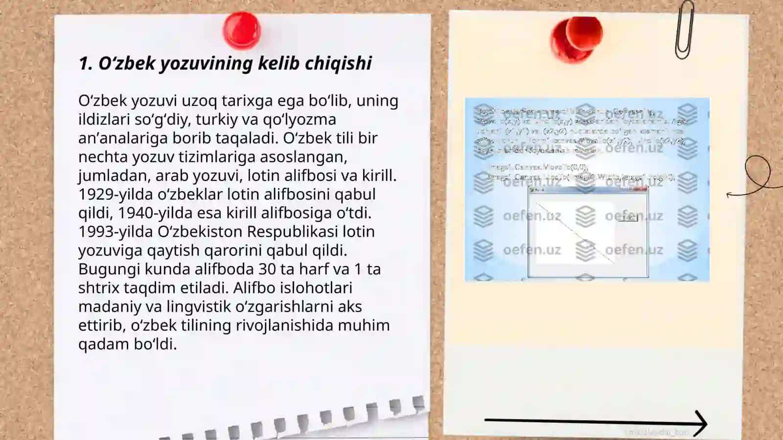 Grafika. Oʻzbek yozuv tarix 3