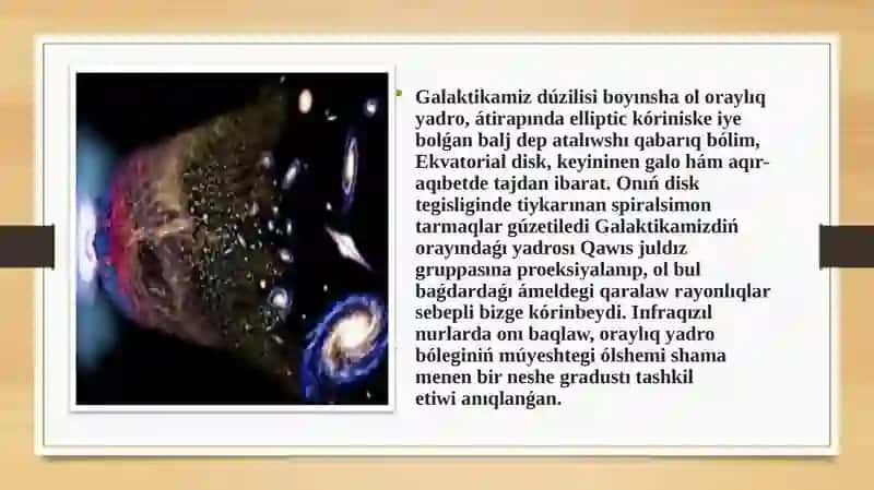 Alemniń payda boliwi hám evolyuciyasi. Úlken jariliw hám infillyaciya teoriyalari. 3