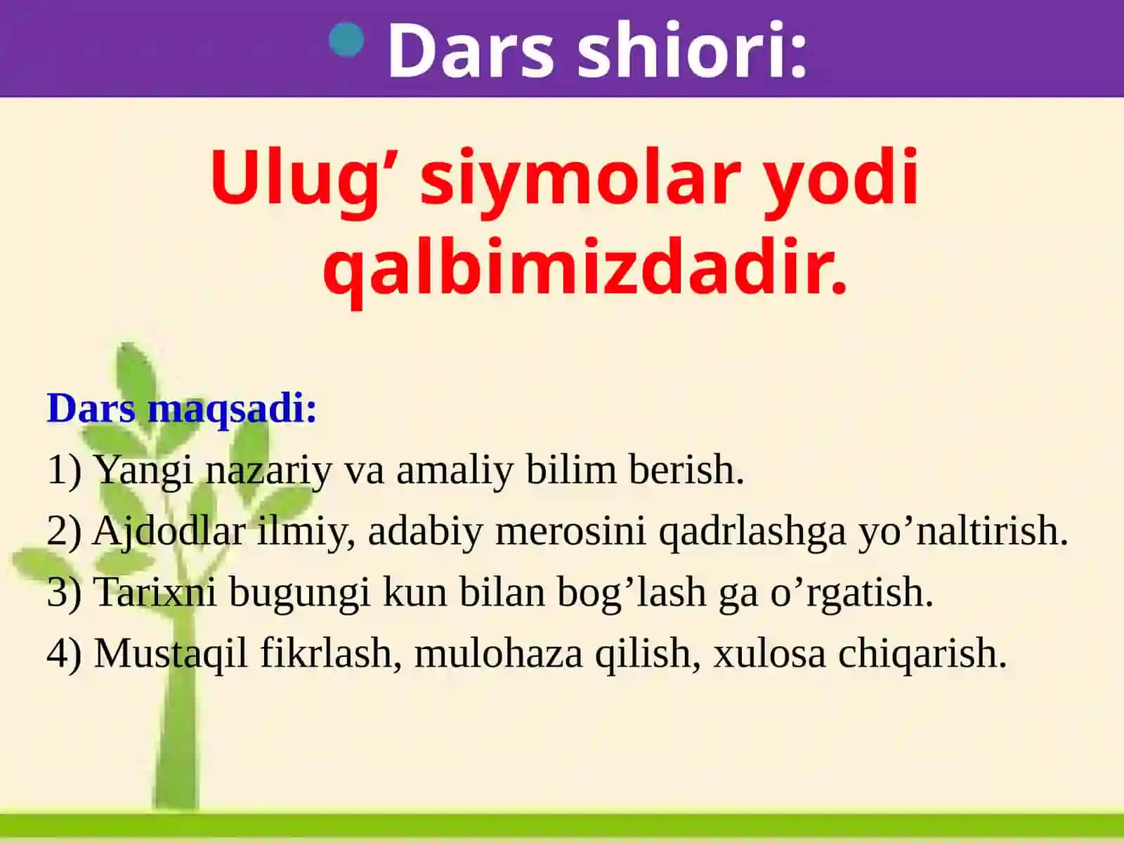 Lutfiy ijodiyoti 3