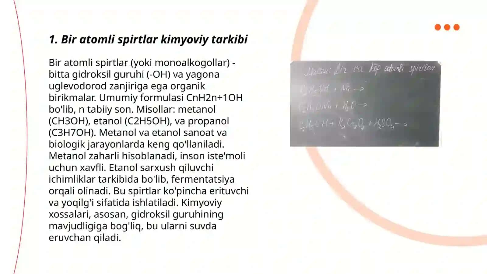 Bir atomli spirtlar 3