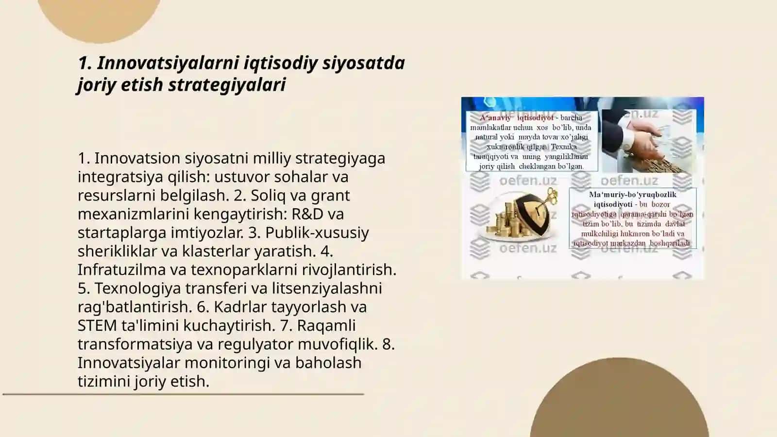 Innovatsiyalarni iqtisodiy siyosatda joriy etish strategiyalari 3