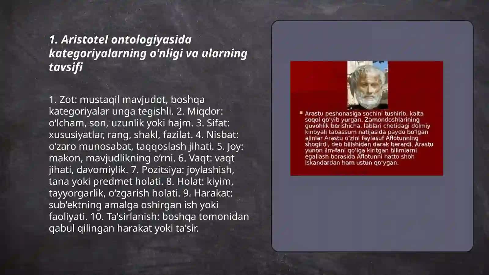 Aristotel, farobiy va kant ontologiyasida kategoriyalarning tasnifi 3
