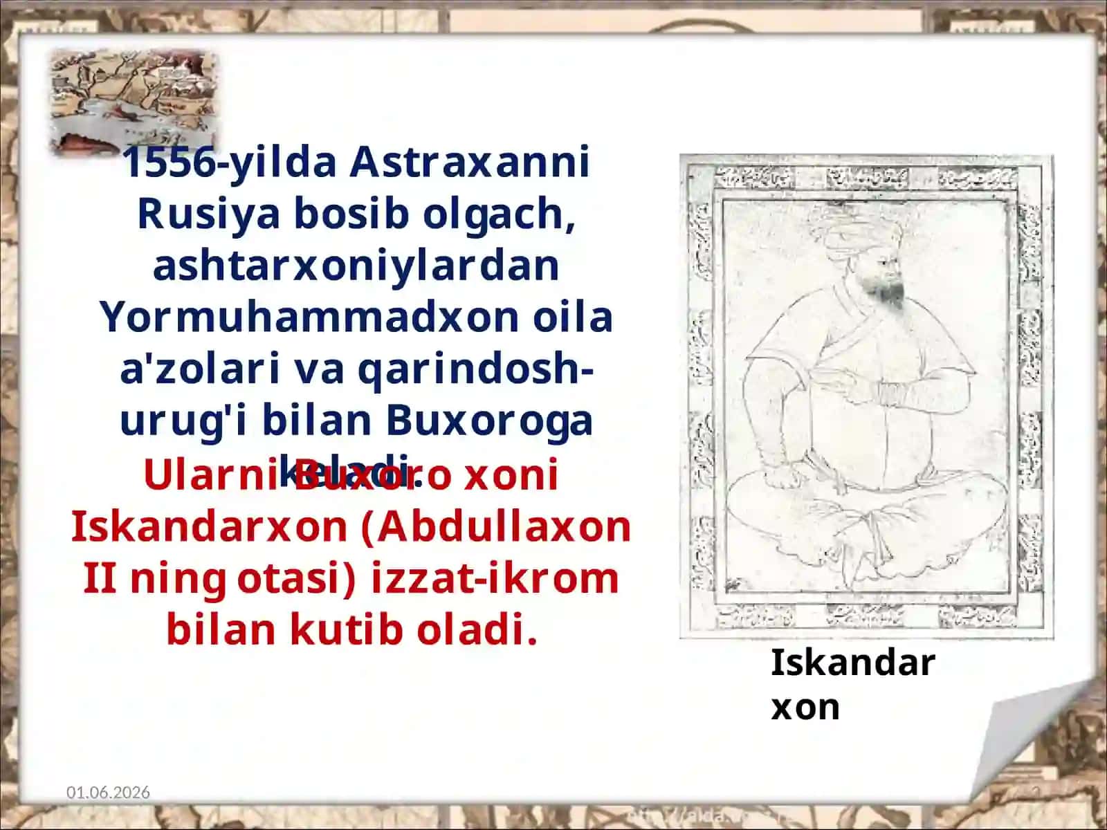 Ashtarxoniylar sulolasi hukmronligi 3