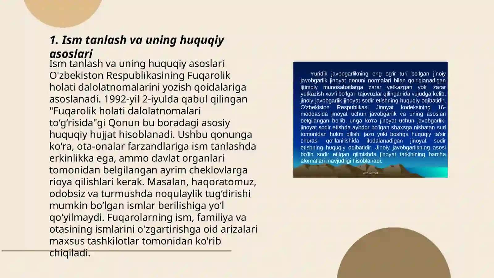 Fuqaroning ismga boʼlgan huquqi va uni fuqaroviy-huquqiy himoyasi 3