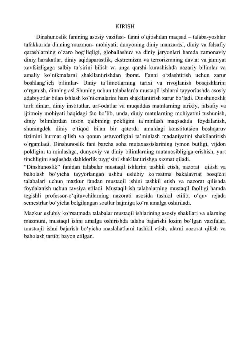 Uslubiy ko'rsatma "Ijtimoiy-gumanitar fanlar va jismoniy tarbiya" kafedrasi 3