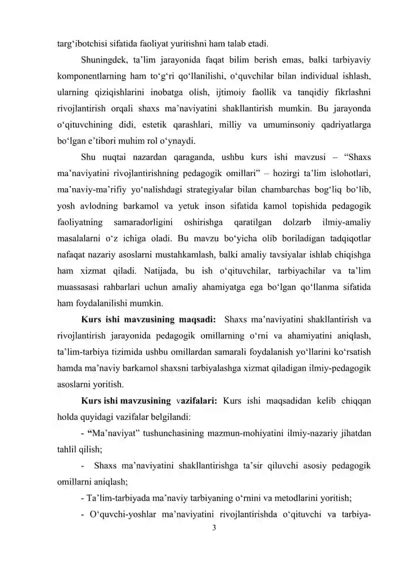 Shaxs ma’naviyatini rivojlantirishning pedagogik omillari 3