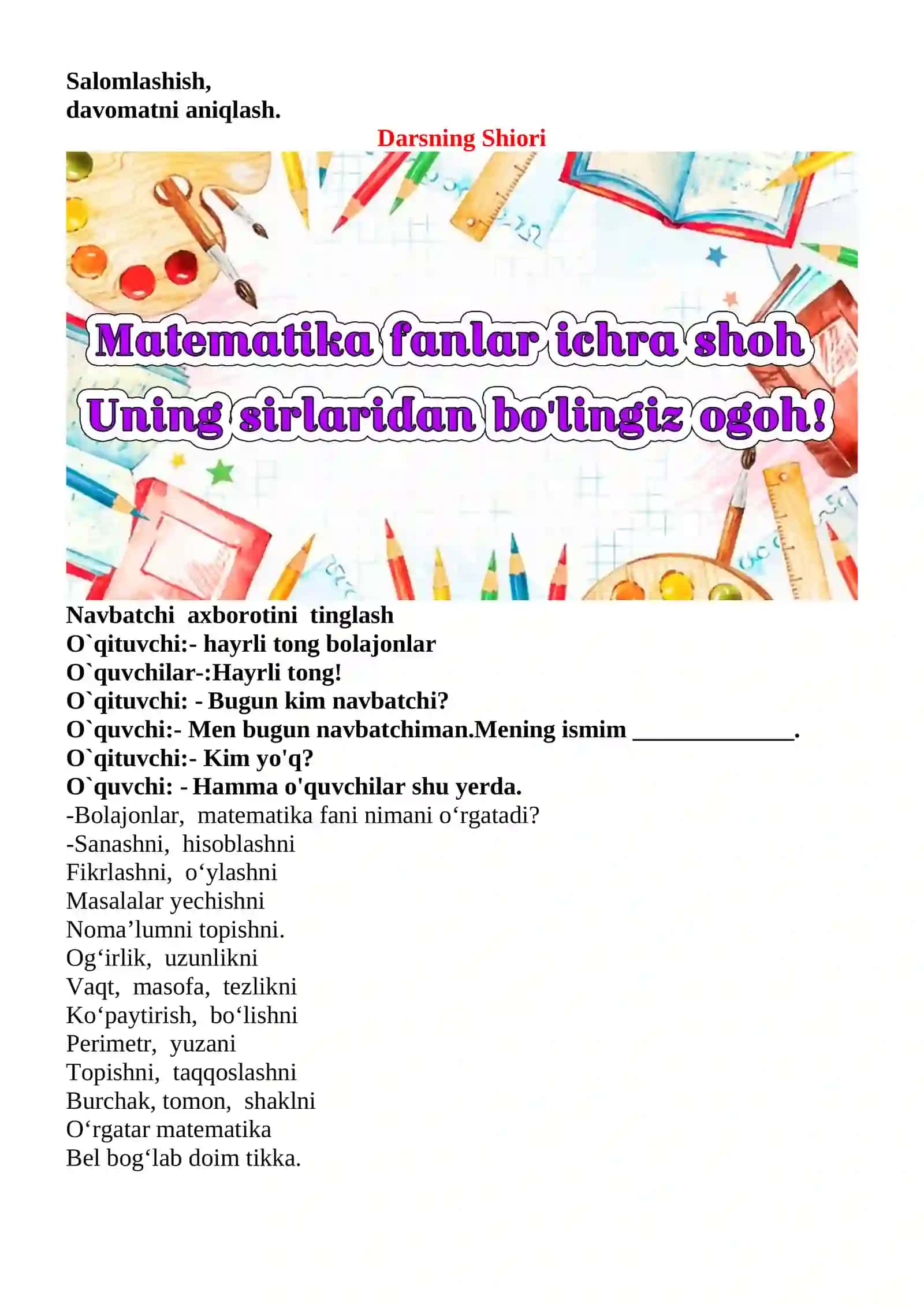 Masalalar yechish mavzusida 2-sinf matematika fanidan dars ishlanmasi 3