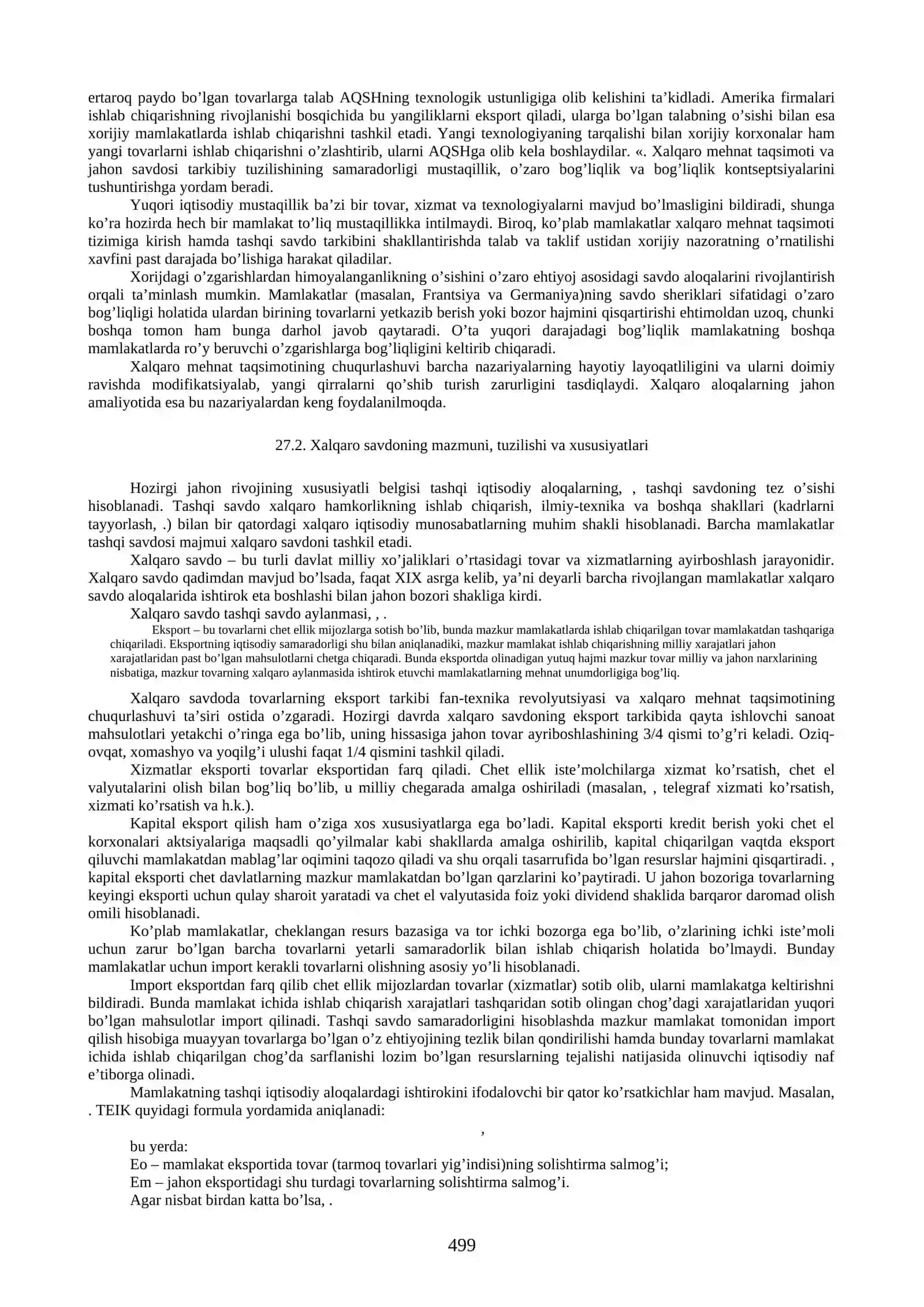JaHon bozori. Xalqaro valyuta va krеdit 3