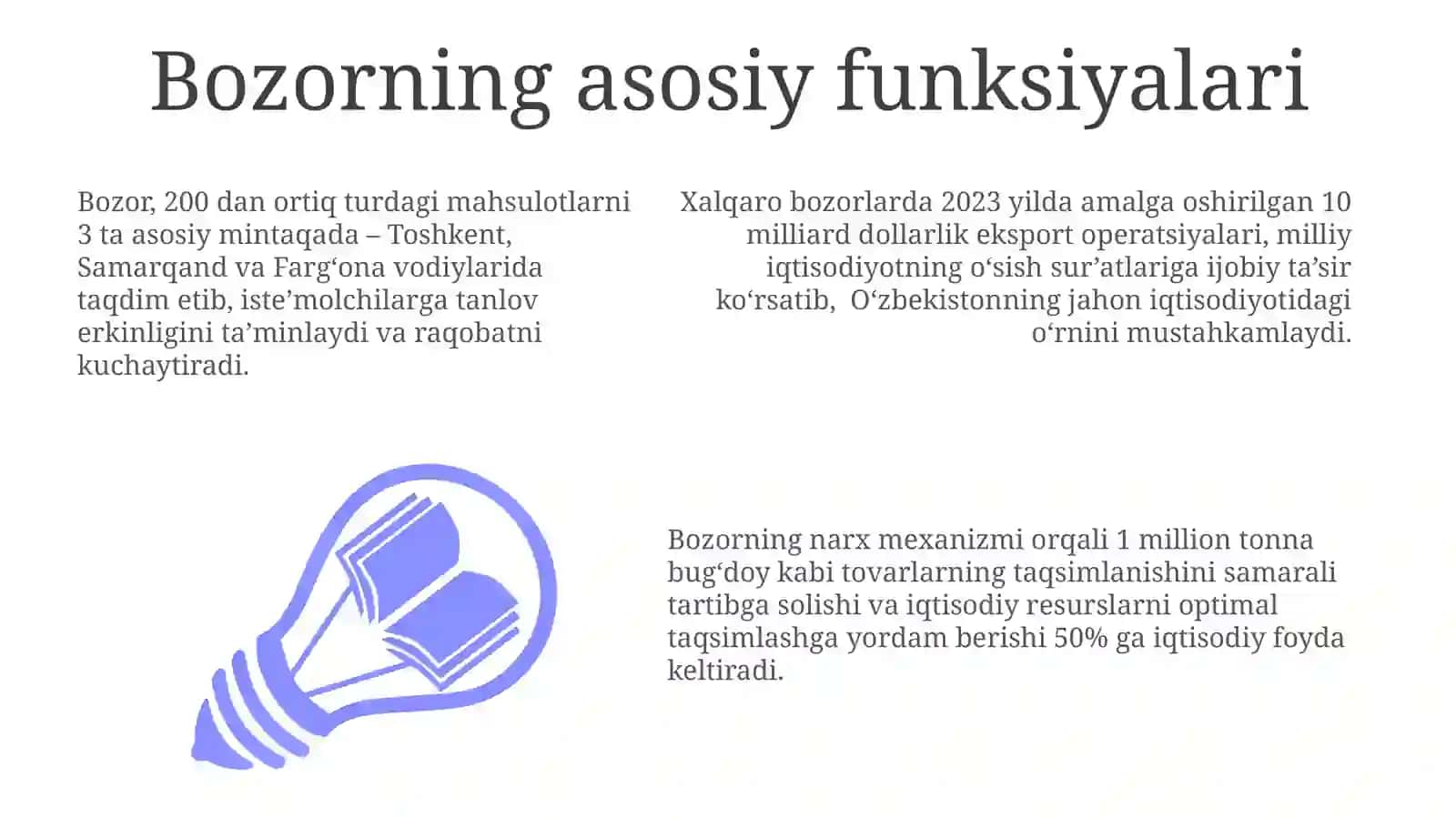 Bozor tushunchasi, turlari, tuzilishi, bozorning vazifalari va xususiyatlari 3