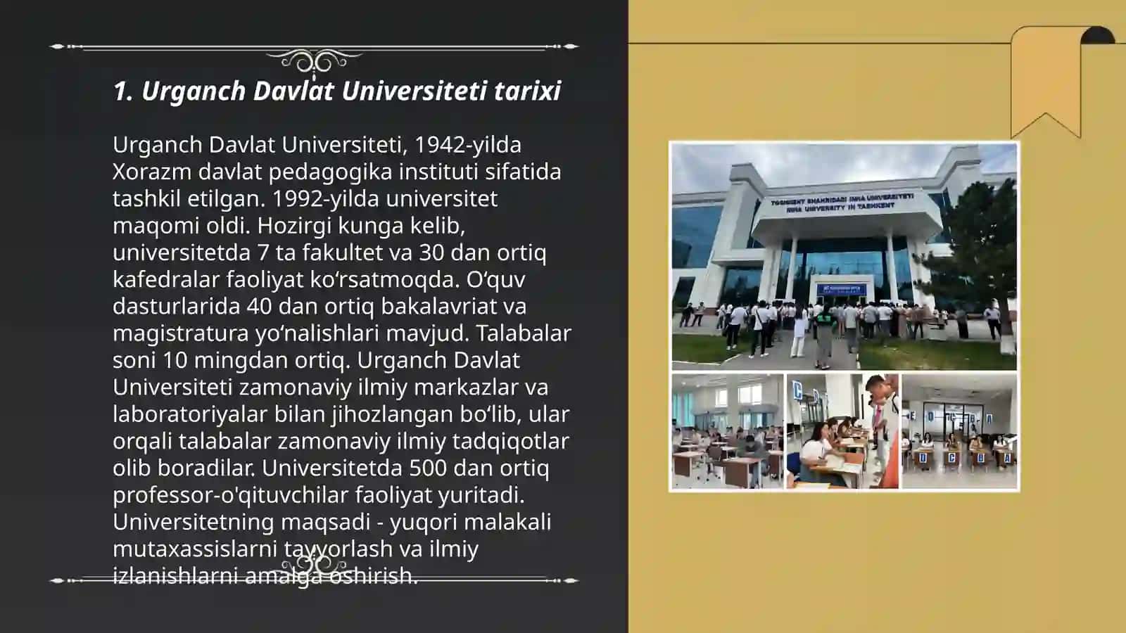 Urganch Davlat Universiteti tarixi 3