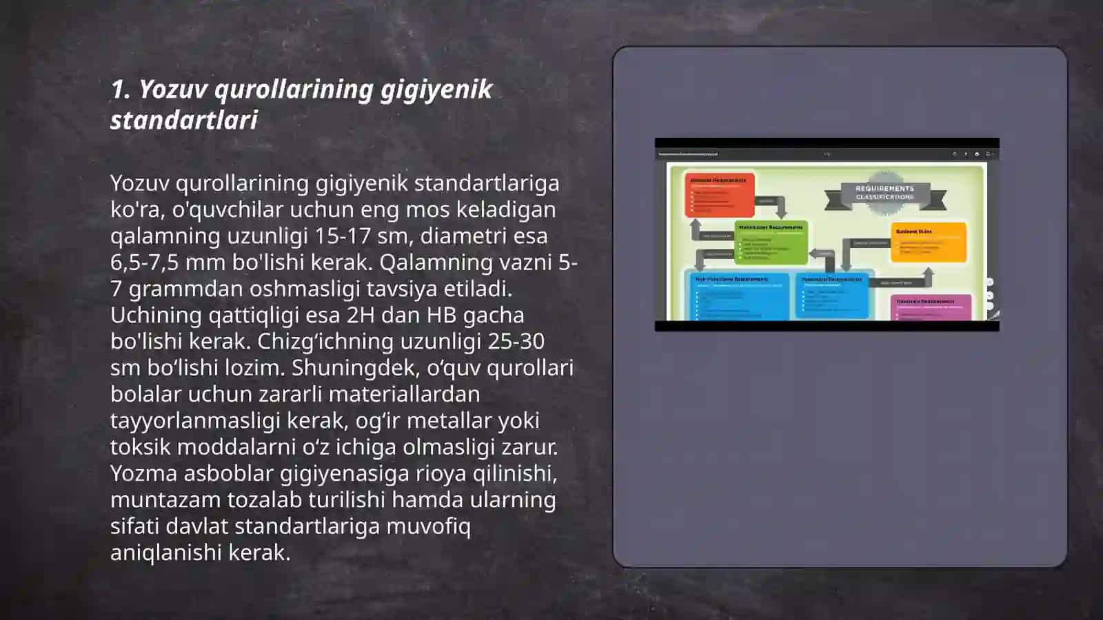 Yozuv qurollarining gigiyenik standartlari 3