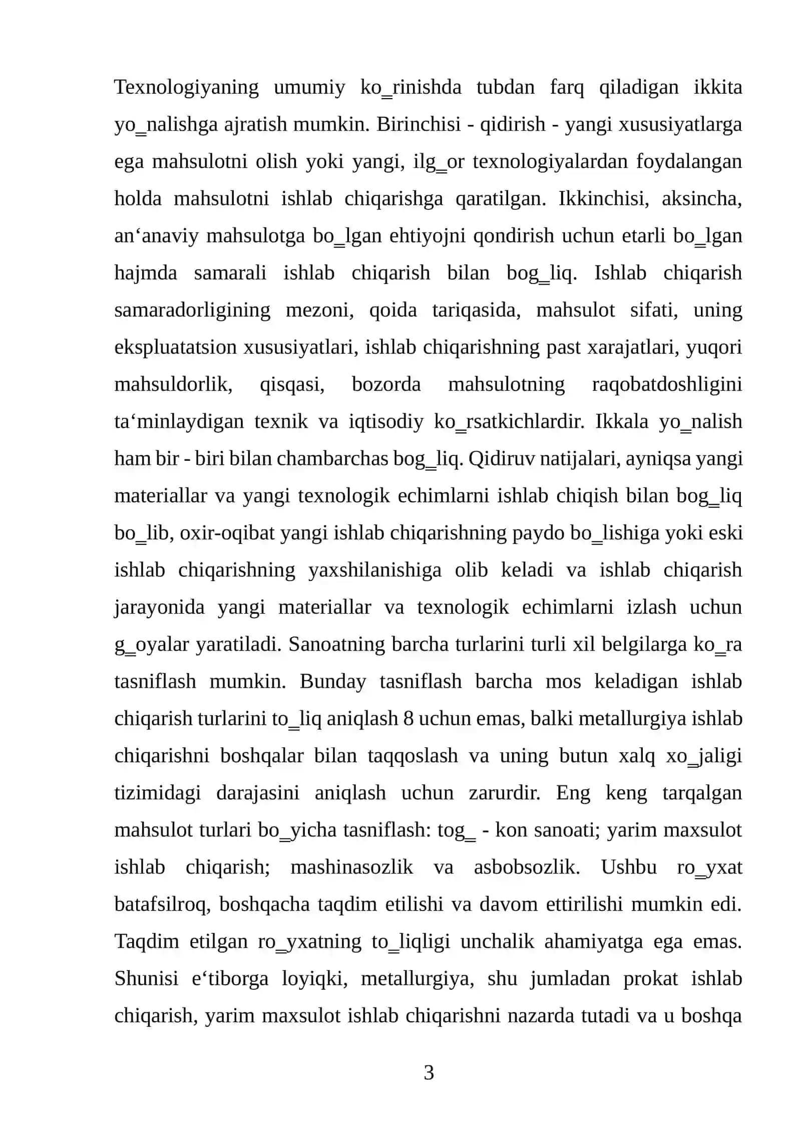Prokat stanini avtomatik boshqarish tizimi 3