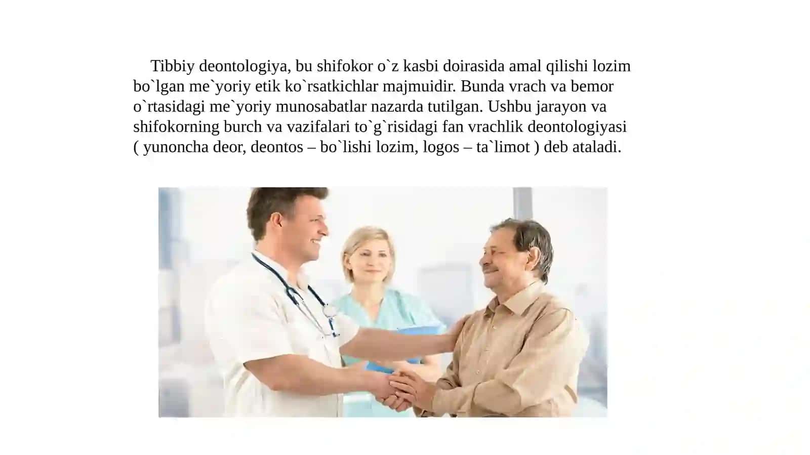 Deontologiya (muloqot asoslari). Sog'lom turmush tarzi (STT). Bemorni mustaqil so‘rab-surishtirish. 3