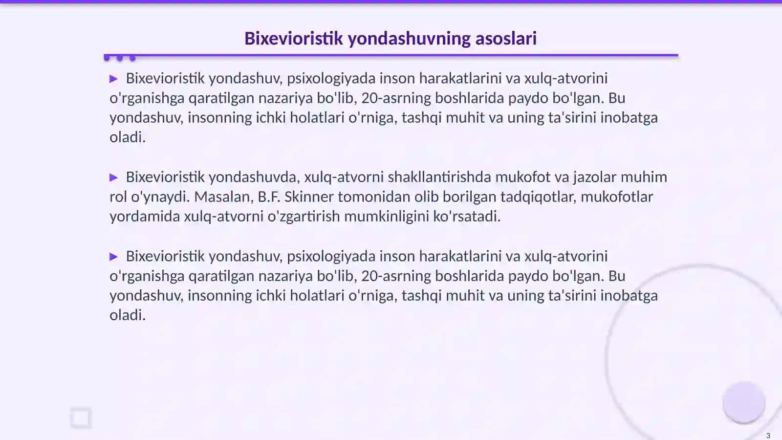 Bixevioristik, integrativ, kompetensiyaviy yondashuv 3