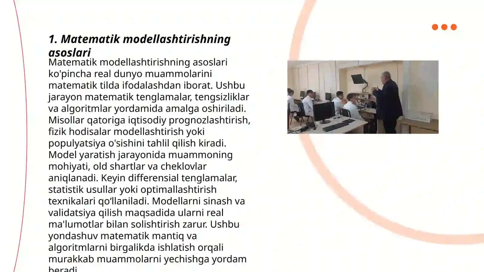 Tibbiy biologik masalalarni yechish algoritmlarini matematik modellashtirish 3