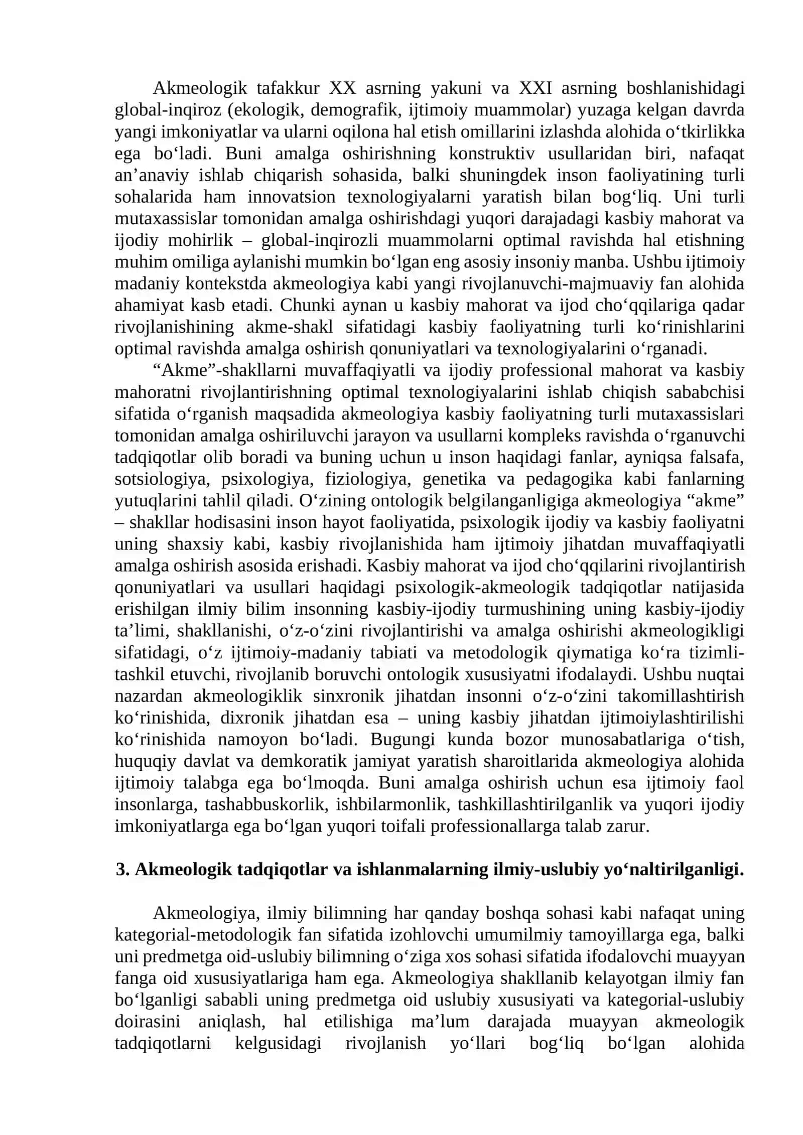 PEDAGOGIK AKMEOLOGIYАNING HOZIRGI KUNDAGI RIVOJLANISHI VA UNING BOSHQA FANLAR BILAN ALOQASI 3