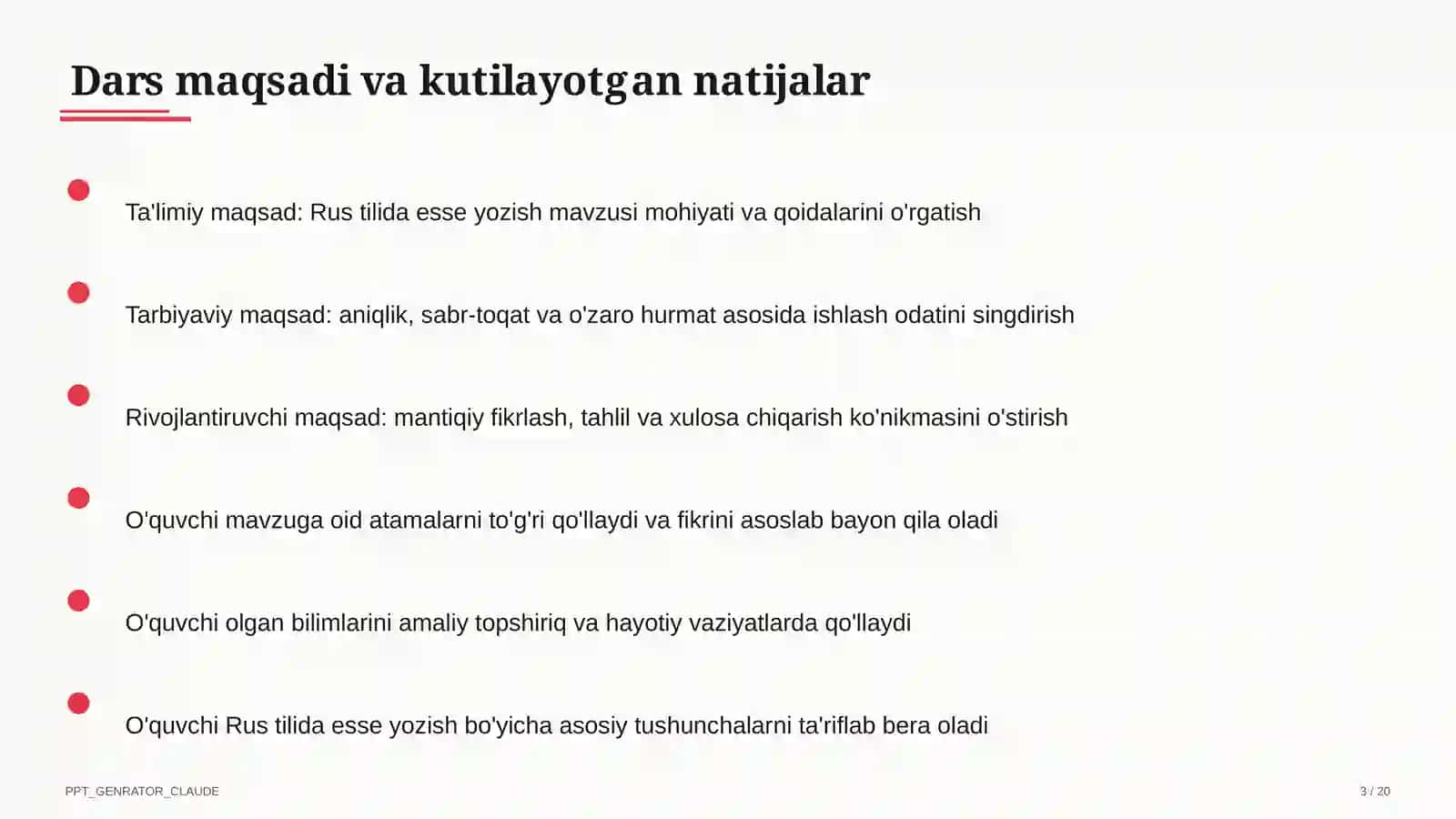 Rus tilida esse yozish (11-sinf) 3