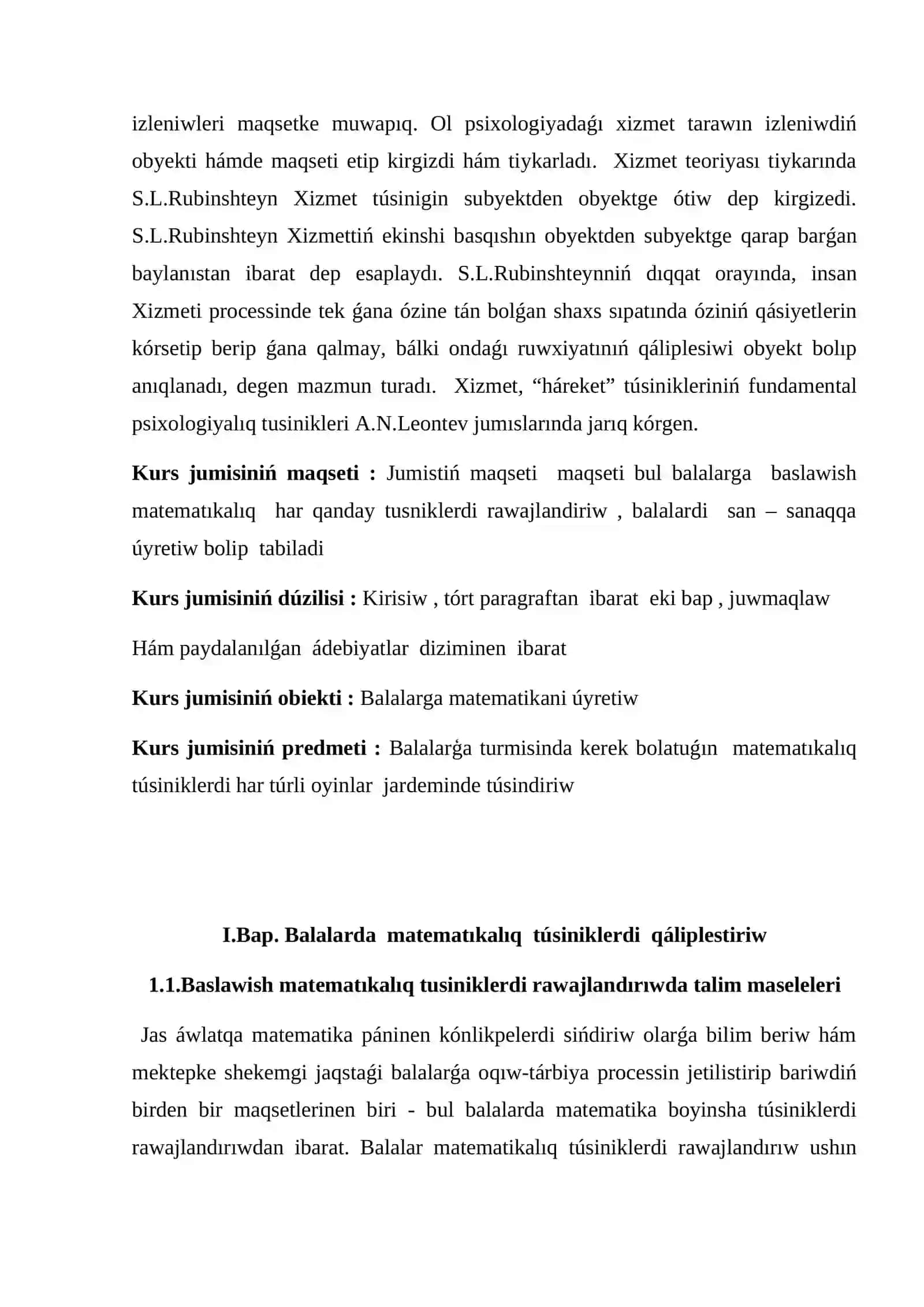 Balalarda matematikalıq túsiniklerdi qáliplestiriw 3