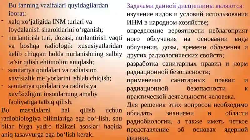 Radiologik bo‘limning tekshiruv obyektlari 3